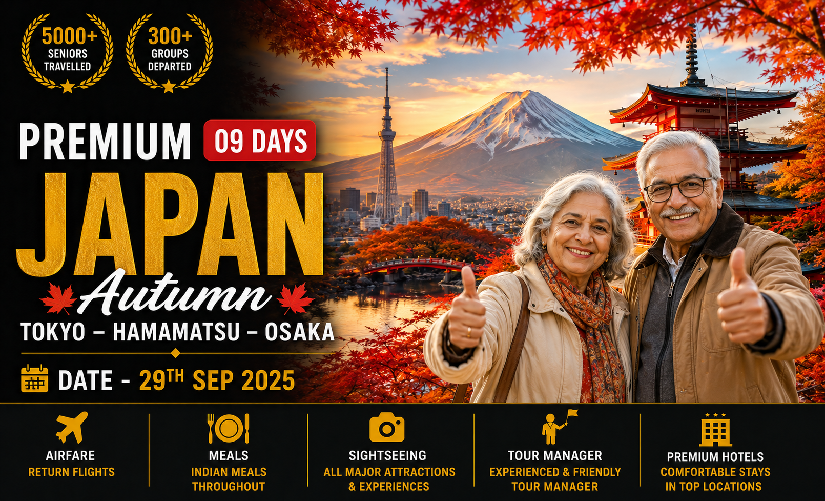 Japan Cherry Blossom Tour Package